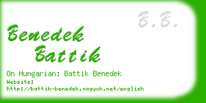 benedek battik business card